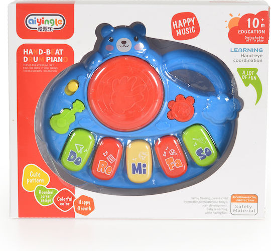 Aiyingle Musical Instrument for 10++ Months