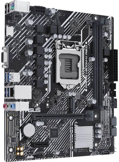 Gigabyte H510M K V2 rev. 1.0 Mainboard Micro ATX mit Intel 1200 Sockel
