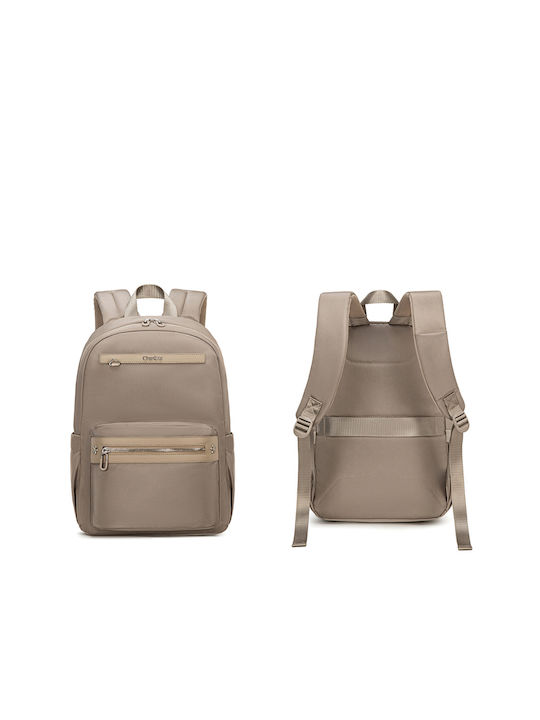 Chantria Chantria Γυναικεία Τσάντα Πλάτης για Laptop 14" σε Χακί χρώμα