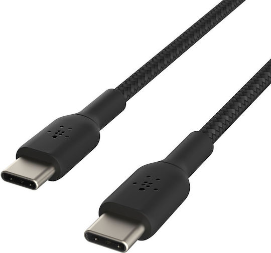 Belkin Boost Charge Braided USB 2.0 Cable USB-C male - USB-C 60W Yellow 0.15m (CAB004BT0MBK)