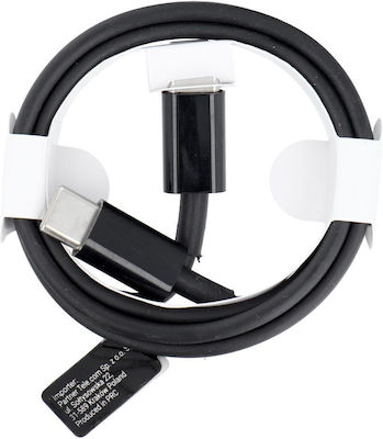 Hd23 USB 2.0 Cable USB-C male - USB-C male Black 1m (591470)