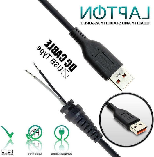 Lenovo Cable DC / Unterminated (DC42) 1pcs