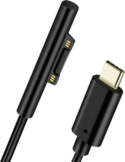 4Smarts Μαγνητικό USB-C to Lightning Cable 45W Μαύρο 1m (468683)