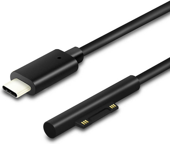 4Smarts Μαγνητικό USB-C to Lightning Cable 45W Μαύρο 1m (468683)