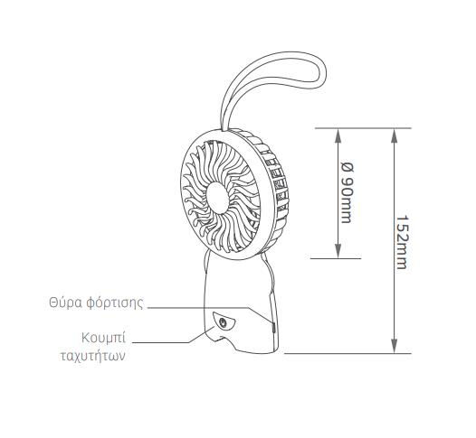 Lineme Mini Rechargeable Fan Handheld USB Rechargeable Green