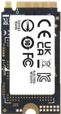 Transcend SSD 512GB M.2 NVMe PCI Express 4.0