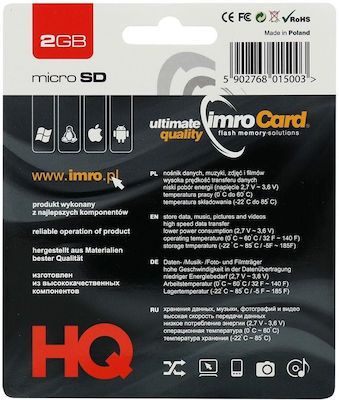 IMRO 2GB