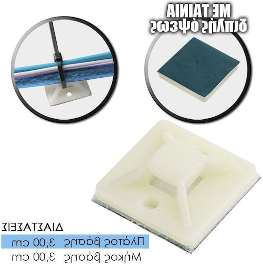Adhäsive Kabelbinderhalterung 30x30mm Weiß 1121.054 1 Stück