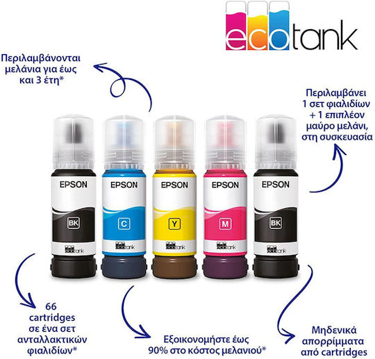 Epson EcoTank L3276 Έγχρωμο Πολυμηχάνημα Inkjet με WiFi και Mobile Print