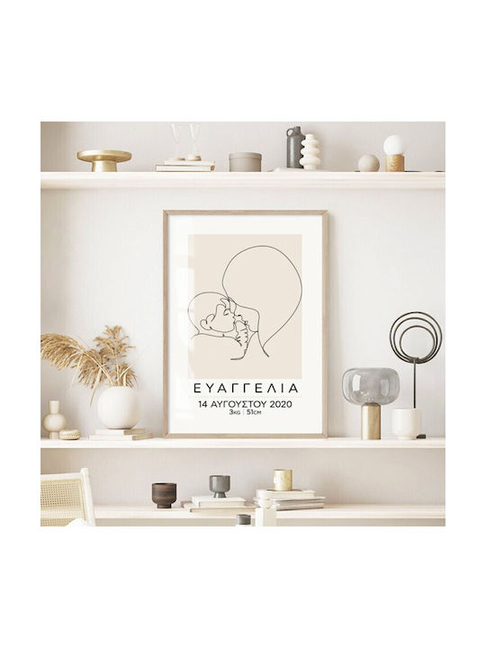 Walls Παιδικό Κάδρο My Newborn 40x50εκ.