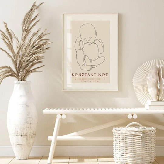 Walls Kids Wall Art Baby Boy Framed 15x20cm