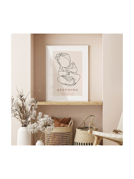 Walls Детска Рамка Baby Girl от Дърво 70x100бр