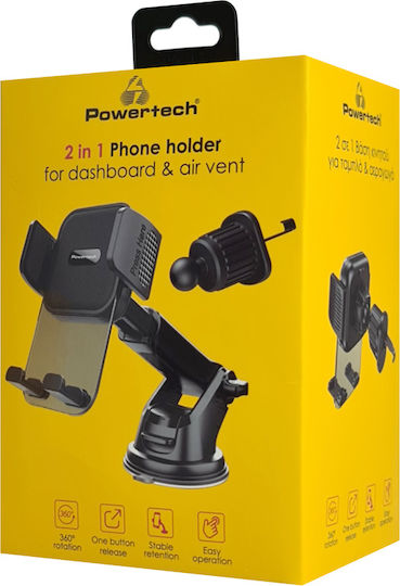 Powertech Βάση Κινητού Αυτοκινήτου με Ρυθμιζόμενα Άγκιστρα Μαύρη