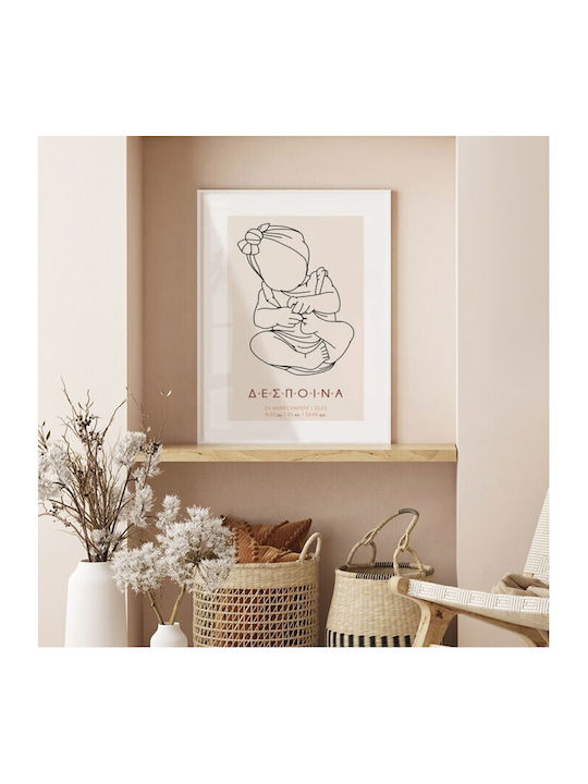 Walls Παιδική Αφίσα Poster 60x90εκ.