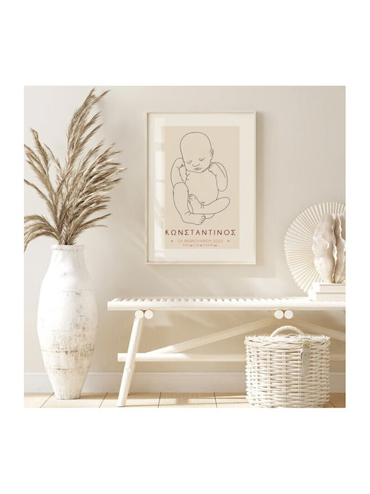 Walls Детски Плакат Poster 50x70см