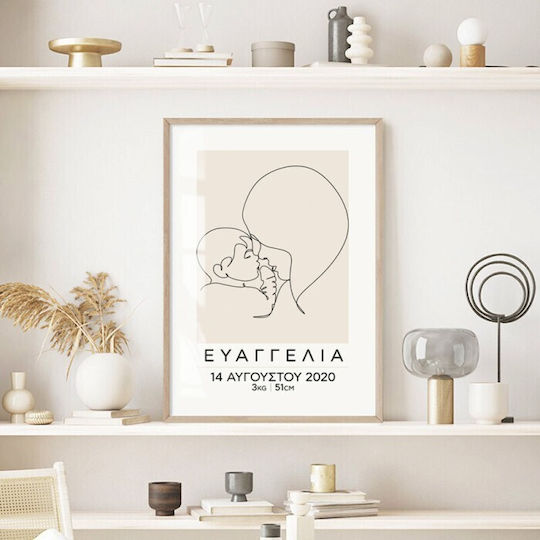 Walls Kids Poster 20x30cm Walls-109172-02-09-020-030