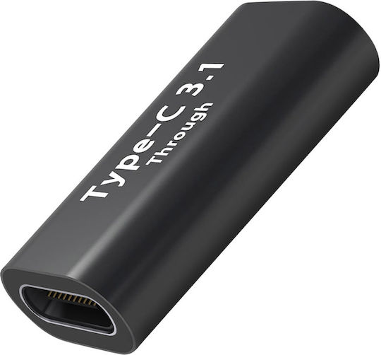 Avizar USB-C Weiblich zu USB-C Weiblich Konverter 1 Stück ADEX-C2C