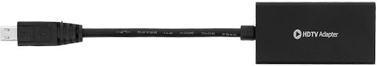 Avizar Конвертор Micro USB Мъжки В MHL / HDMI Женски 1 Брой DATA-MHL-V2