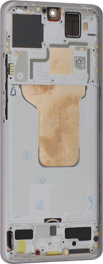 Xiaomi Закалено стъкло за цялото лице (Xiaomi 12 / 12X)