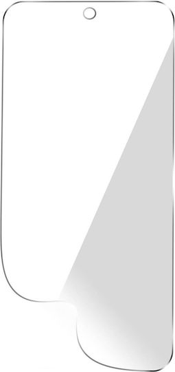 Imak 0.15mm Hydrogel Screen Protector 2τμχ (Honor 70)