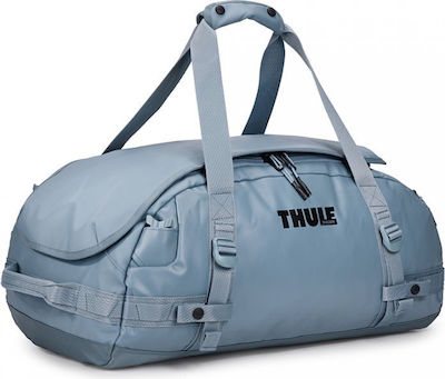 Thule Chasm Duffle Travel Bag 40L Blue 3204992 3 Interest-Free Installments