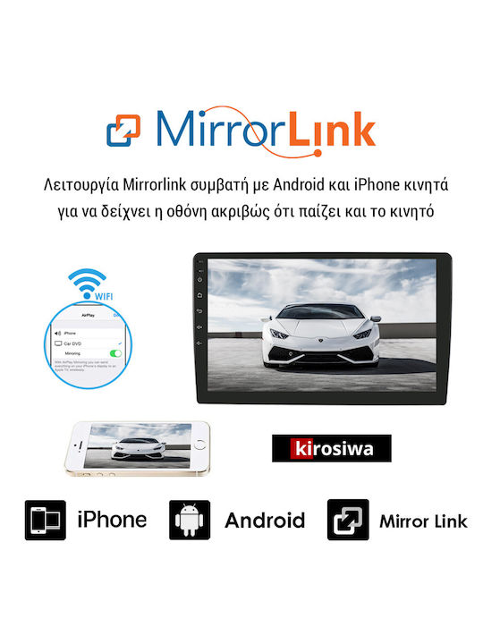 Kirosiwa Car Audio System for Citroen C2 2003 2009 (Bluetooth/USB/WiFi/GPS) with Touch Screen 9"