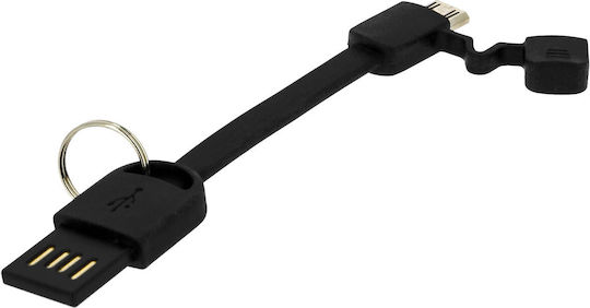 Moxie USB-A to Lightning Cable Μαύρο 0.1m