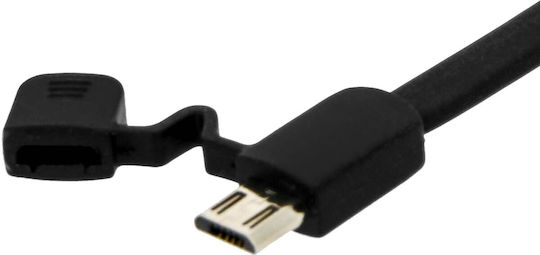 Moxie USB-A to Lightning Cable Μαύρο 0.1m