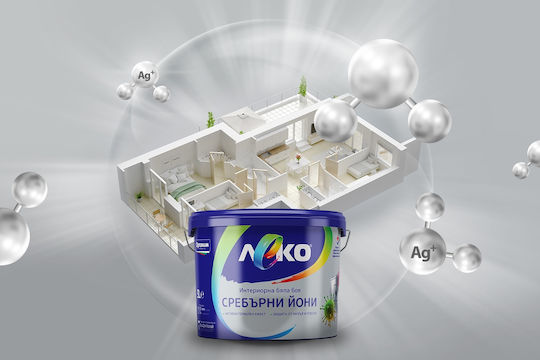 Leko Plastic Paint for Interior Use White 8.5lt