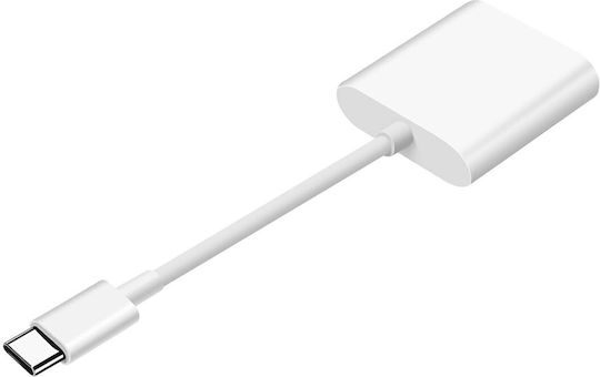 Avizar Card Reader Type-C για SD Λευκό