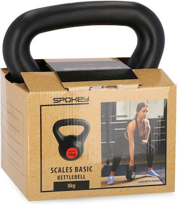 Spokey Kettlebell από PVC 8kg Negru