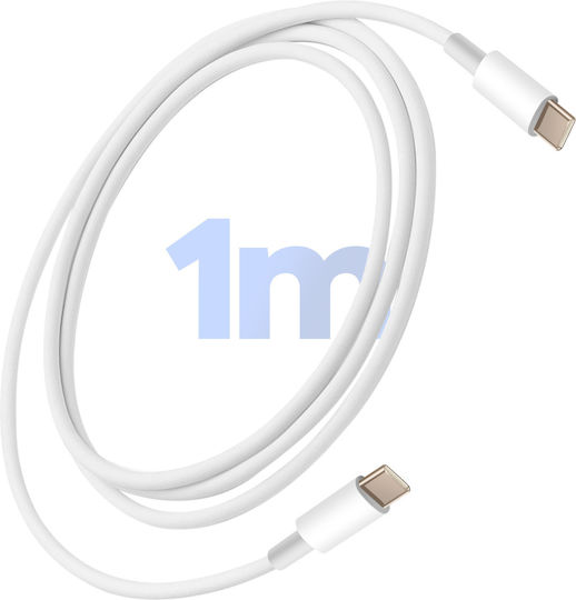 Avizar Редовна USB 2.0 Кабел USB-C мъжки - USB-C мъжки Бял 1м