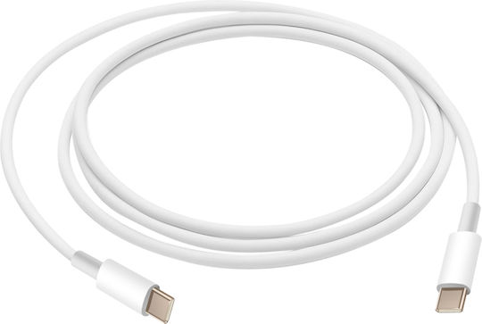 Avizar Редовна USB 2.0 Кабел USB-C мъжки - USB-C мъжки Бял 1м
