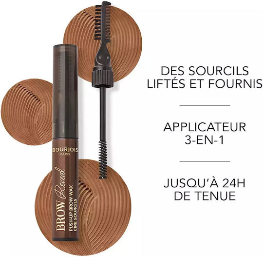 Bourjois Brow Reveal Gel για Φρύδια 03-medium Brown 6gr