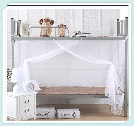 Double Square Hanging Camping Mosquito Net White 200*140*150cm