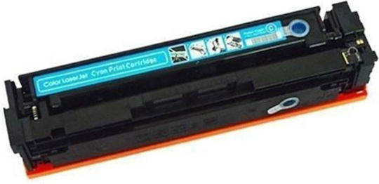 Compatible Toner for Laser Printer HP Black