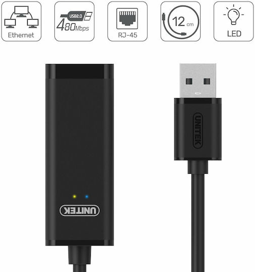 Unitek Y-1468 Αντάπτορας Δικτύου USB με Ενσύρματη Σύνδεση Ethernet