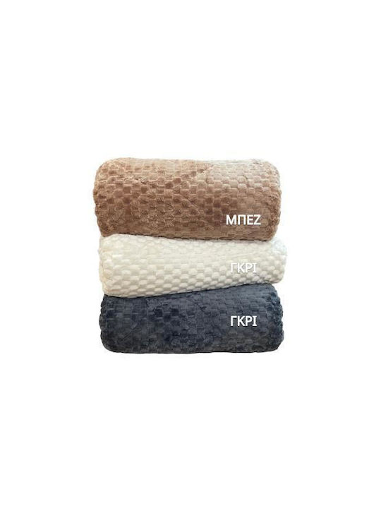Linea Home Κουβερτοπάπλωμα Υπέρδιπλο 220x240εκ. Εκρού