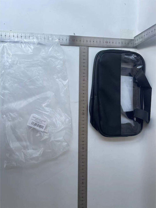 Νεσεσέρ σε Μαύρο χρώμα 26cm