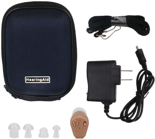 Digital Rechargeable ITE Hearing Aid for Right Ear
