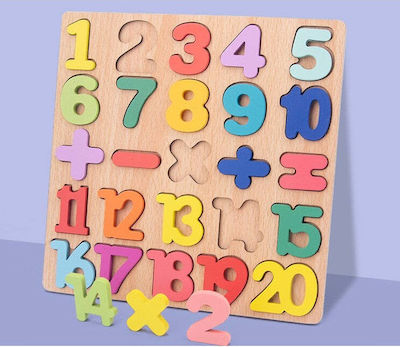 Montessori Educational Game Letters & Numbers made of Wood for 3+ Years Old