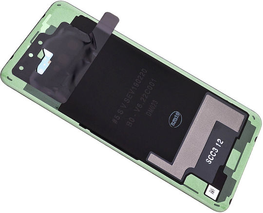 Samsung Καπάκι Μπαταρίας Γαλάζιο για Galaxy S10e