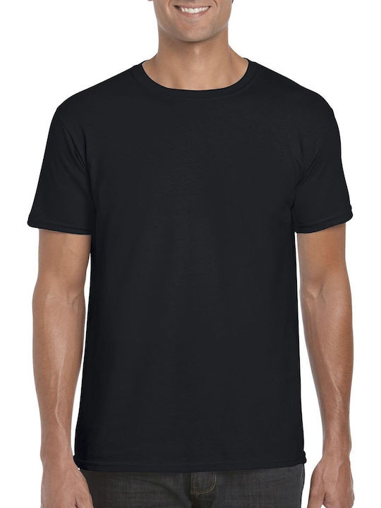Gildan 64000 Ανδρικό Διαφημιστικό T-shirt Κοντομάνικο Black Gildan 64000 Ανδρικό Διαφημιστικό T-shirt Κοντομάνικο Black