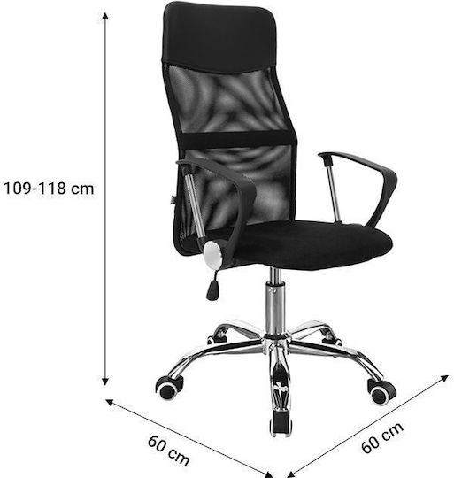Joeza Möbel-Set 200-001033 2 Stück
