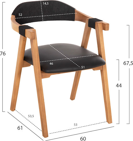 Πολυθρόνα Rimini 60x61x76cm Φυσικό-μαύρο