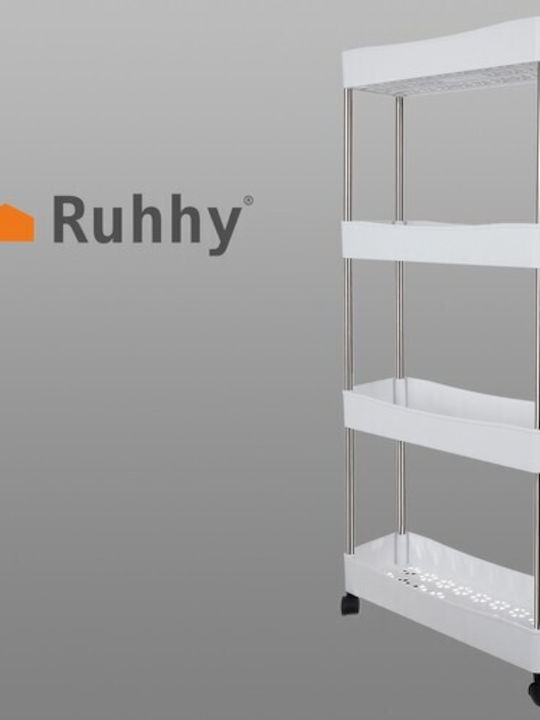 Ruhhy Подова Метална Етажерка За Баня 91.5x37x12см Сива