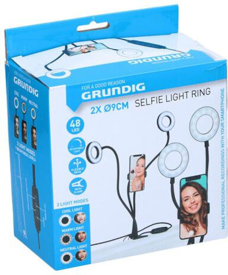 Grundig LED Ринг Лампа 62см