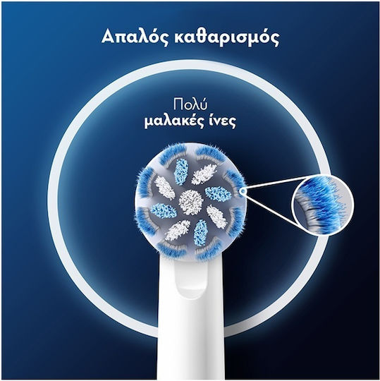 Oral-B Pro Sensitive Clean Ανταλλακτικά για 2τμχ