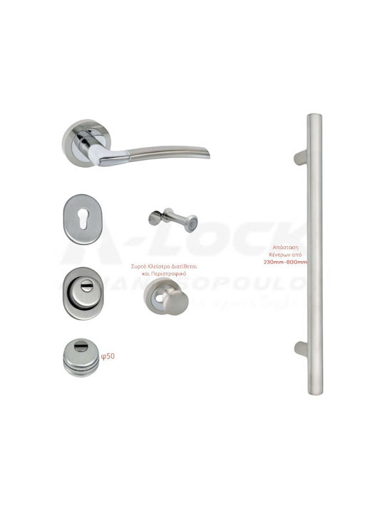 Best Design Lever Front Door with Rosette Left sd7-nm-12 Nickel Matt