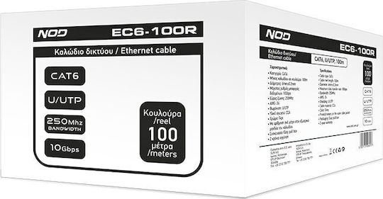 NOD U/UTP Καλώδιο Δικτύου Ethernet χωρίς ακροδέκτες 100m Γκρι